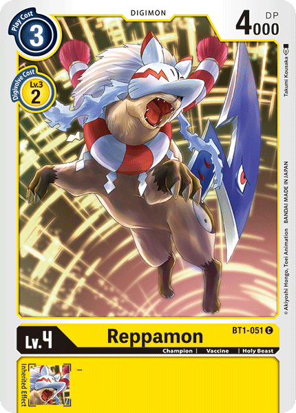 Reppamon [BT1-051] [Release Special Booster Ver.1.0] | Clutch Gaming