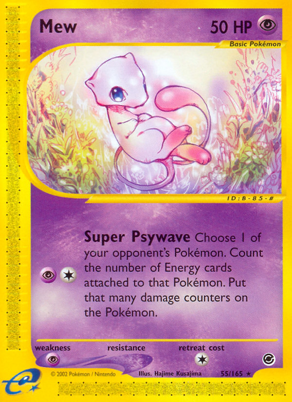 Mew (55/165) [Expedition: Base Set] | Clutch Gaming