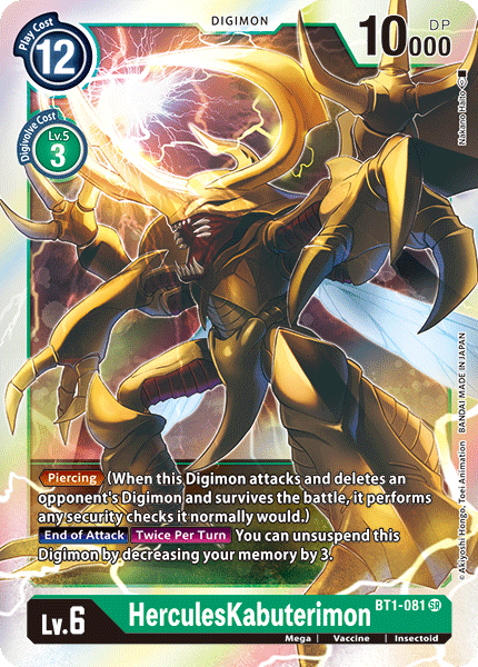 HerculesKabuterimon [BT1-081] [Release Special Booster Ver.1.0] | Clutch Gaming