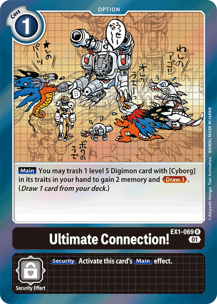 Ultimate Connection! [EX1-069] [Classic Collection] | Clutch Gaming