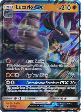 Lucario GX (SM100) (Jumbo Card) [Sun & Moon: Black Star Promos] | Clutch Gaming