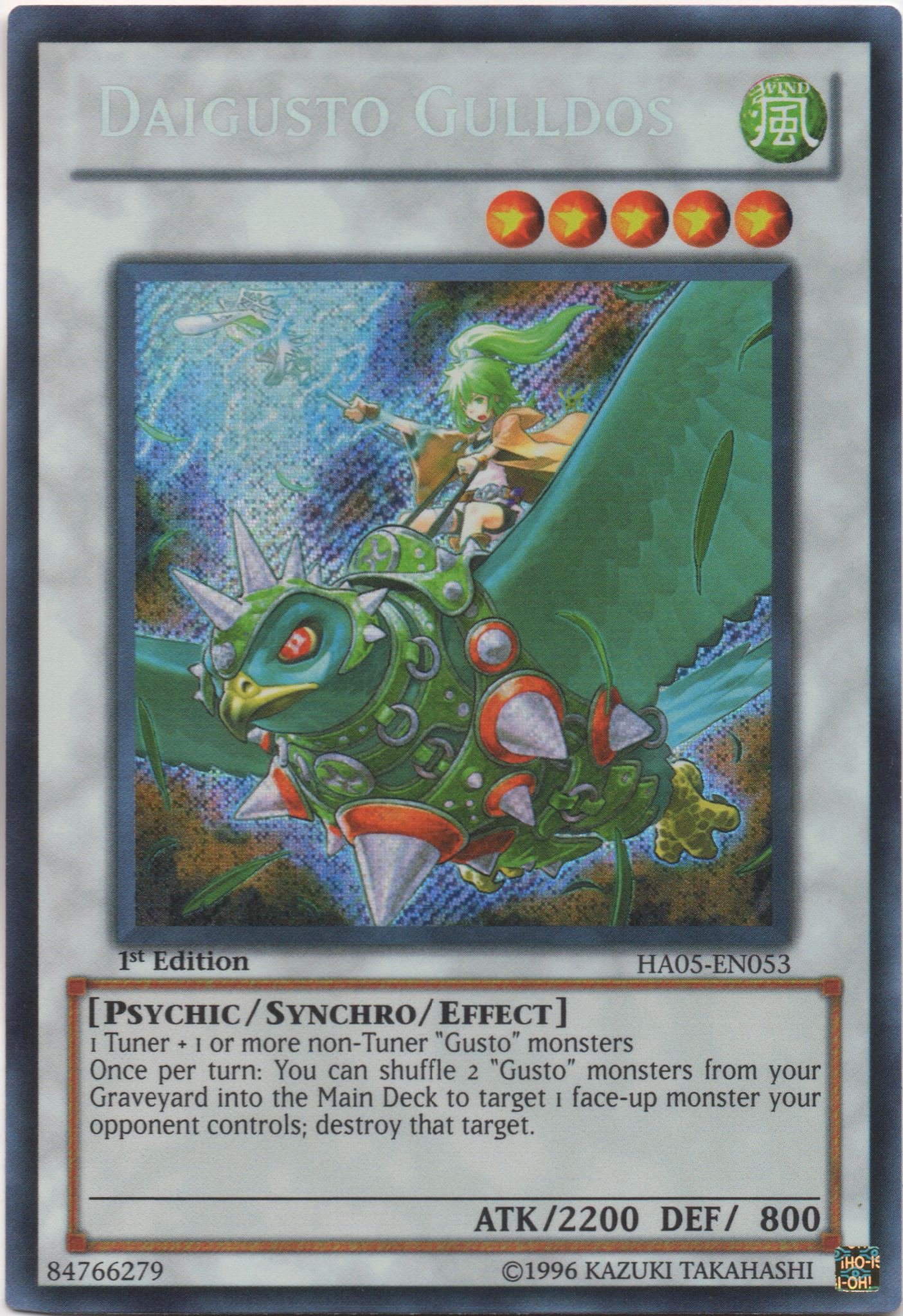 Daigusto Gulldos [HA05-EN053] Secret Rare | Clutch Gaming