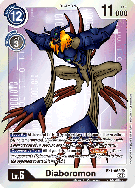 Diaboromon [EX1-065] [Classic Collection] | Clutch Gaming