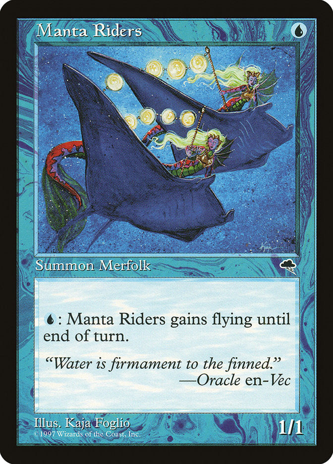 Manta Riders [Tempest] | Clutch Gaming
