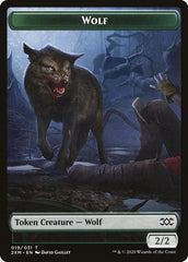 Copy // Wolf Double-Sided Token [Double Masters Tokens] | Clutch Gaming