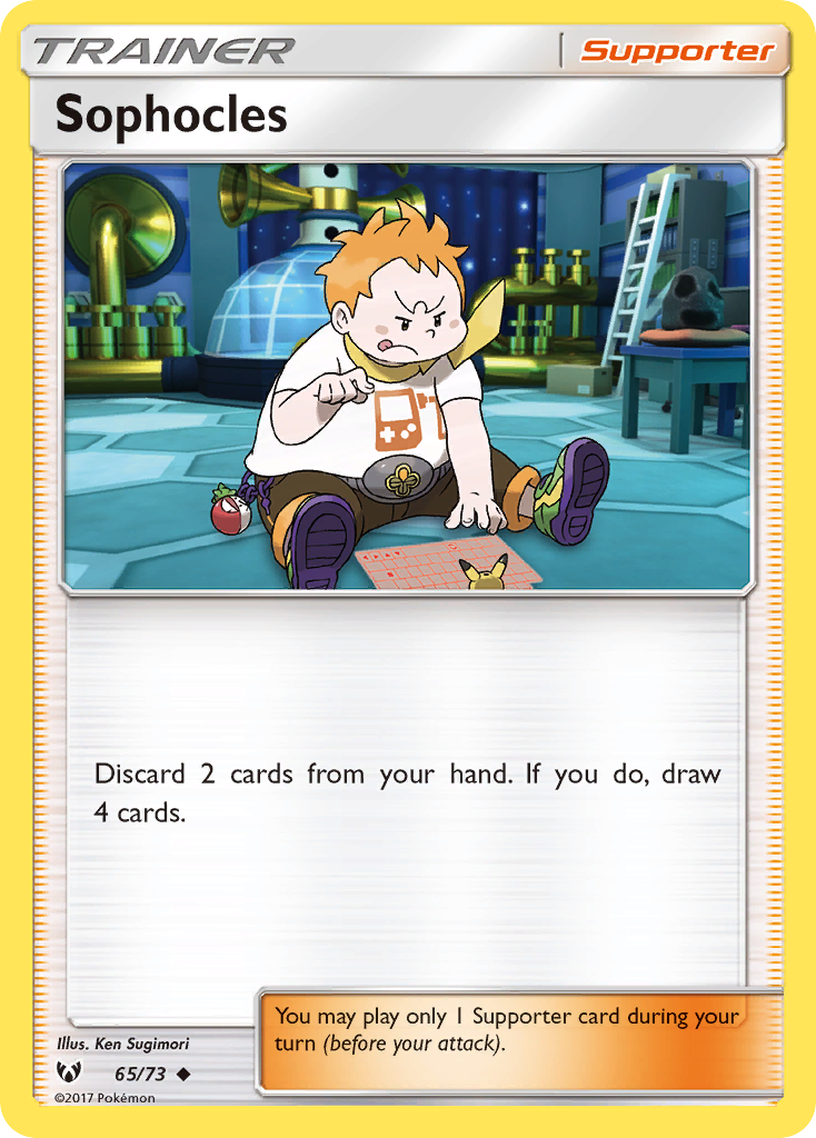 Sophocles (65/73) [Sun & Moon: Shining Legends] | Clutch Gaming