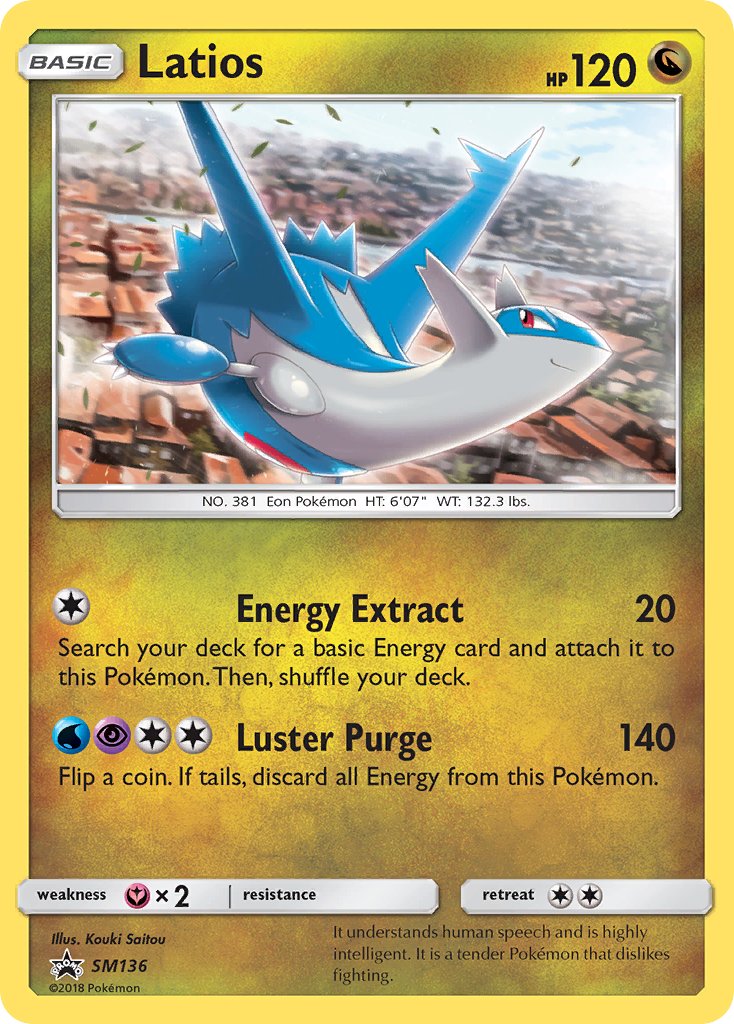 Latios (SM136) [Sun & Moon: Black Star Promos] | Clutch Gaming