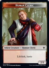 Human Cleric // Food (17) Double-Sided Token [Throne of Eldraine Tokens] | Clutch Gaming