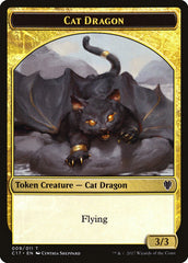 Cat Dragon // Dragon (007) Double-Sided Token [Commander 2017 Tokens] | Clutch Gaming