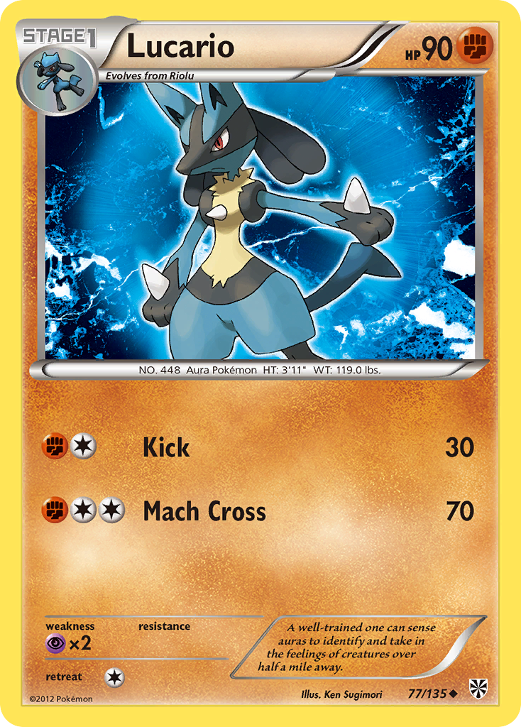 Lucario (77/135) [Black & White: Plasma Storm] | Clutch Gaming