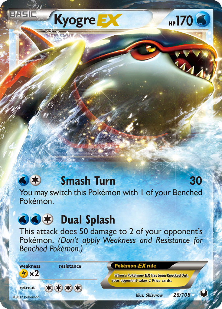 Kyogre EX (26/108) [Black & White: Dark Explorers] | Clutch Gaming