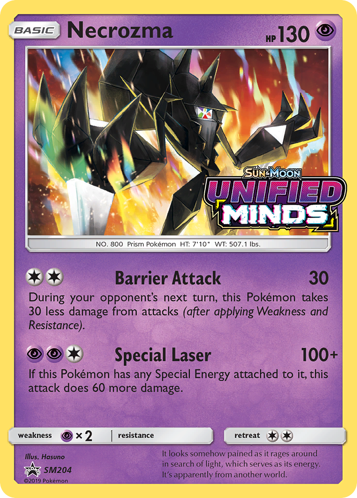 Necrozma (SM204) [Sun & Moon: Black Star Promos] | Clutch Gaming