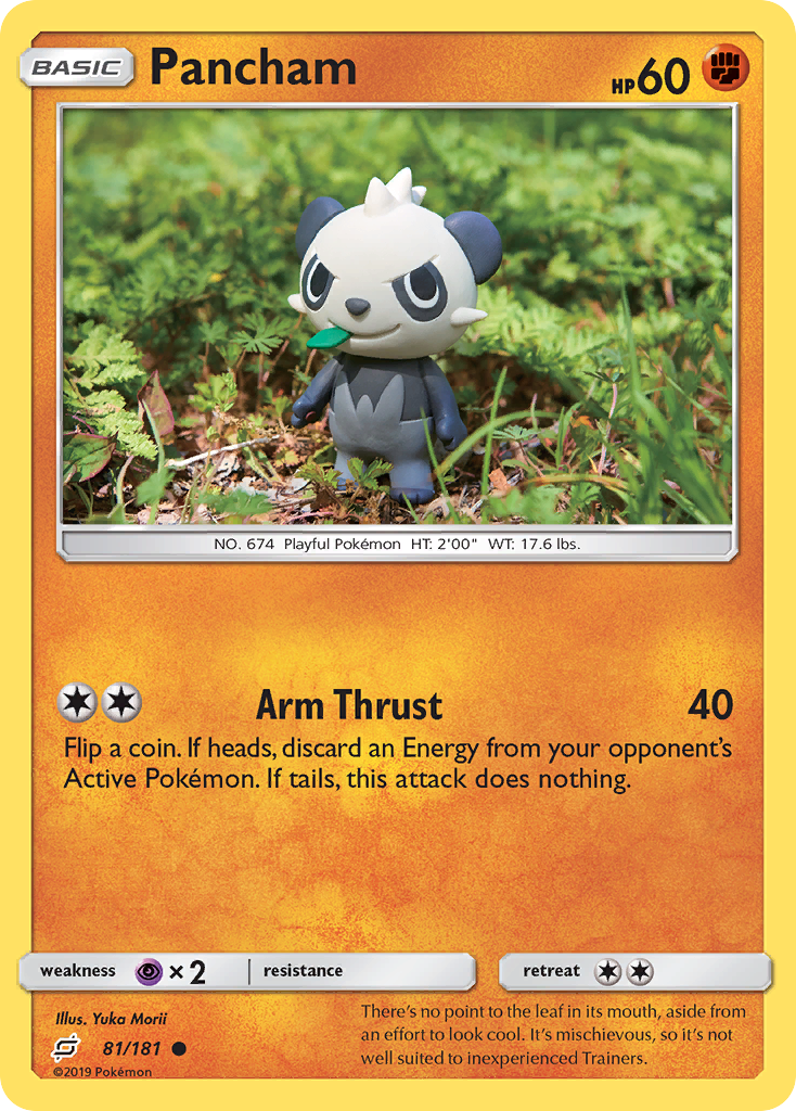 Pancham (81/181) [Sun & Moon: Team Up] | Clutch Gaming