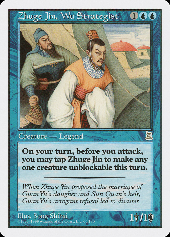 Zhuge Jin, Wu Strategist [Portal Three Kingdoms] | Clutch Gaming