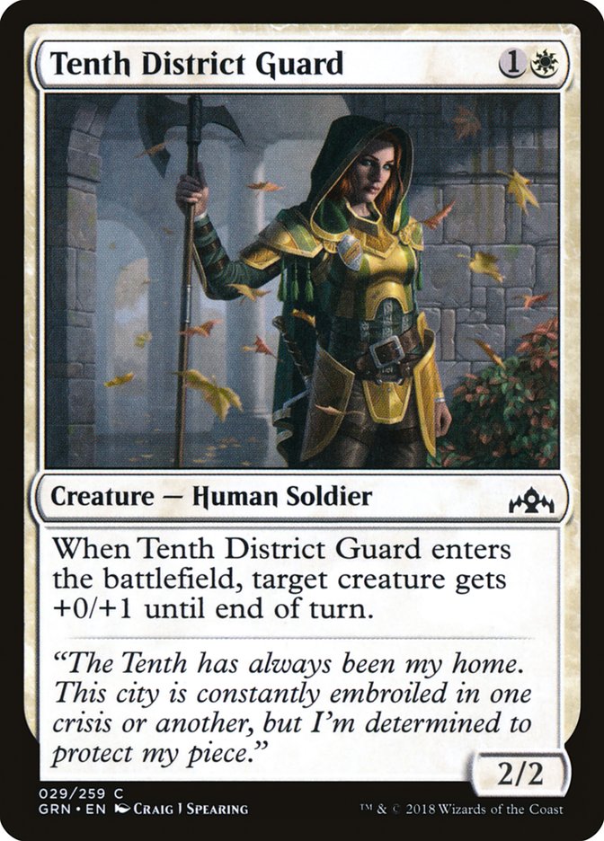 Tenth District Guard [Guilds of Ravnica] | Clutch Gaming