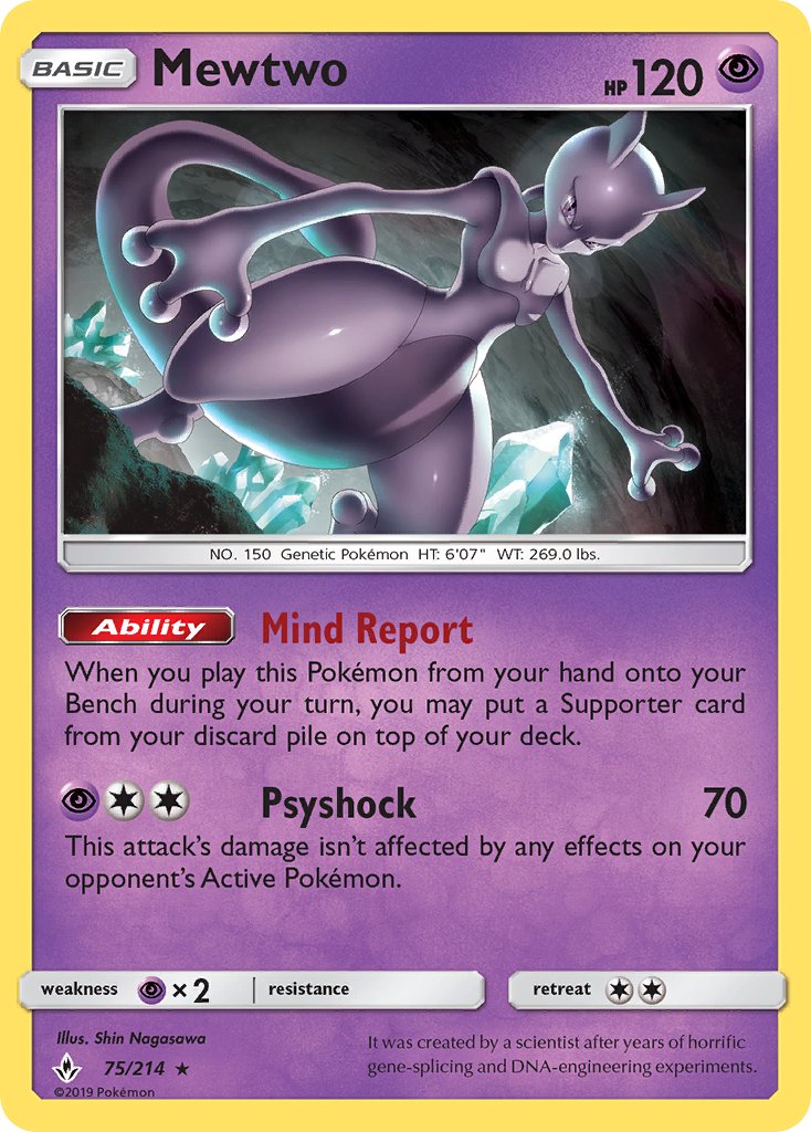 Mewtwo (75/214) (Cracked Ice Holo) (Theme Deck Exclusive) [Sun & Moon: Unbroken Bonds] | Clutch Gaming