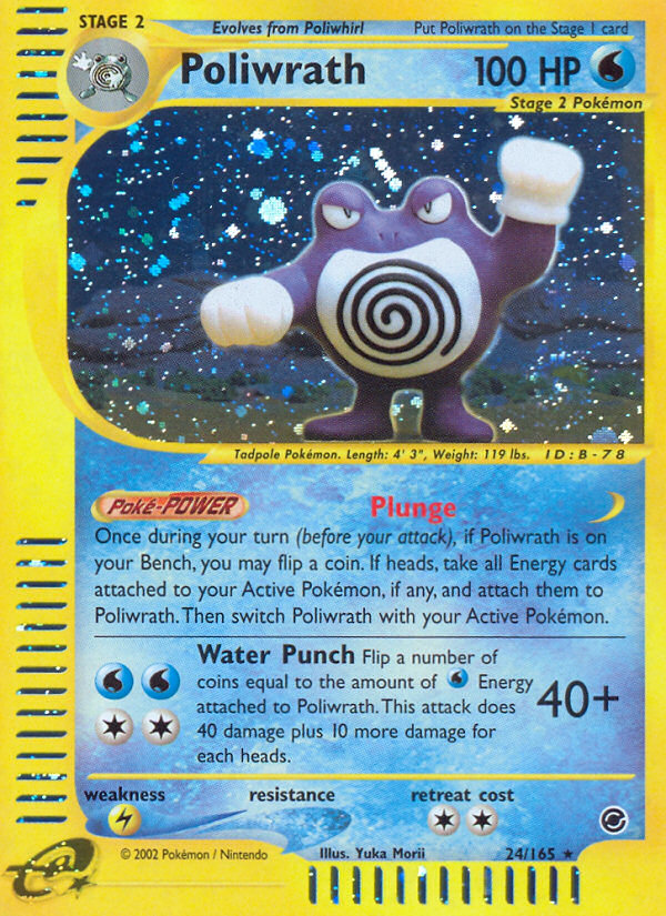 Poliwrath (24/165) [Expedition: Base Set] | Clutch Gaming