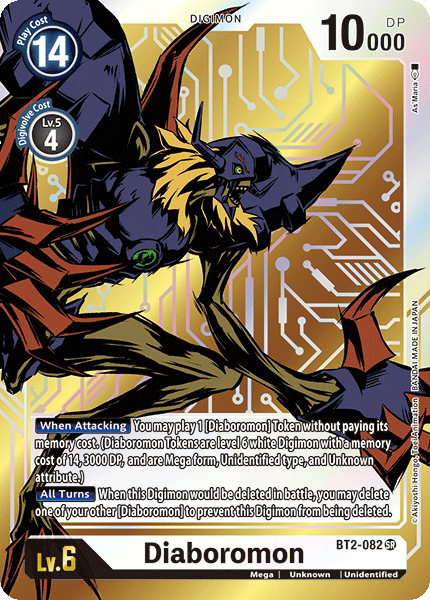 Diaboromon [BT2-082] (Alternate Art) [Release Special Booster Ver.1.0] | Clutch Gaming