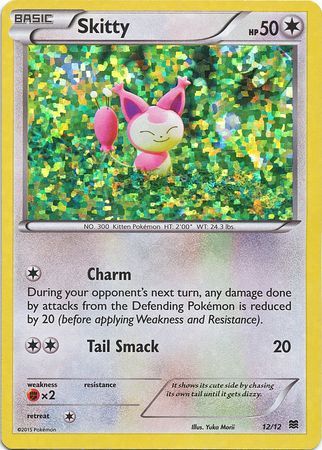 Skitty (12/12) [McDonald's Promos: 2015 Collection] | Clutch Gaming