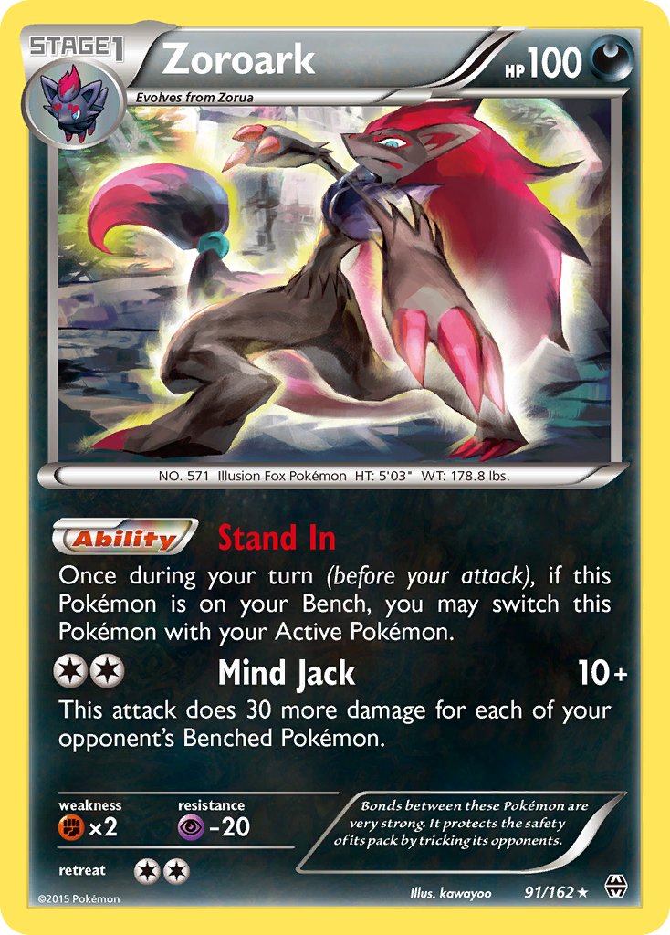 Zoroark (91/162) (Theme Deck Exclusive) [XY: BREAKthrough] | Clutch Gaming