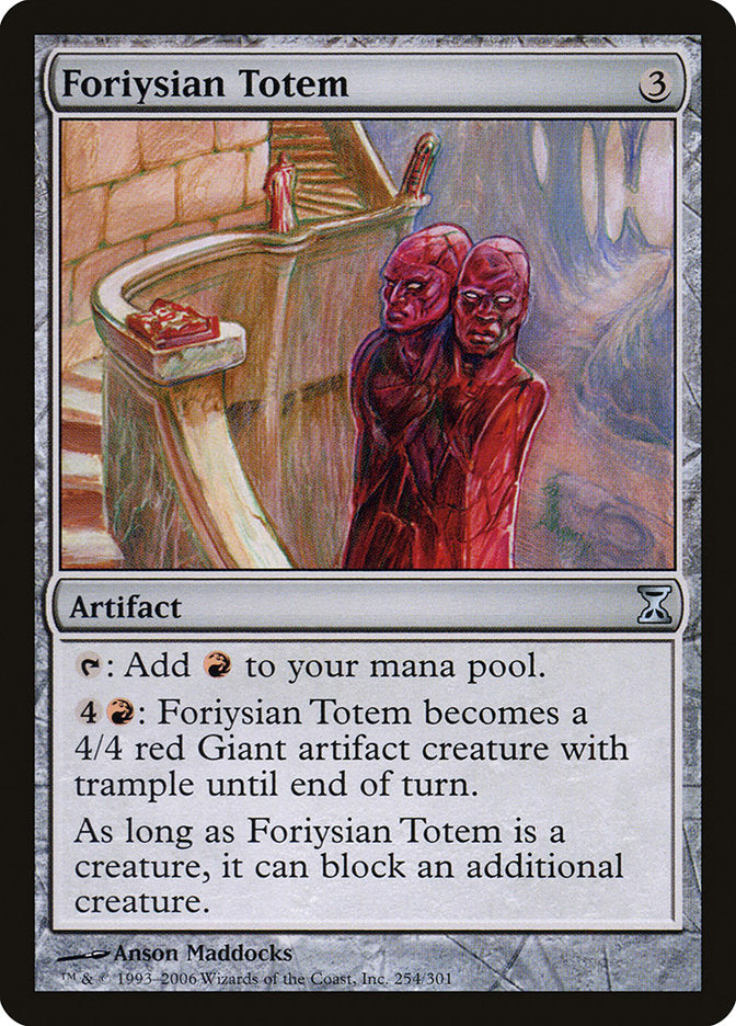 Foriysian Totem [Time Spiral] | Clutch Gaming