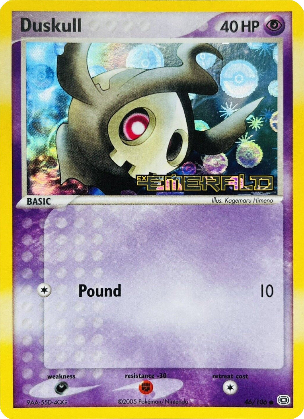 Duskull (46/106) (Stamped) [EX: Emerald] | Clutch Gaming