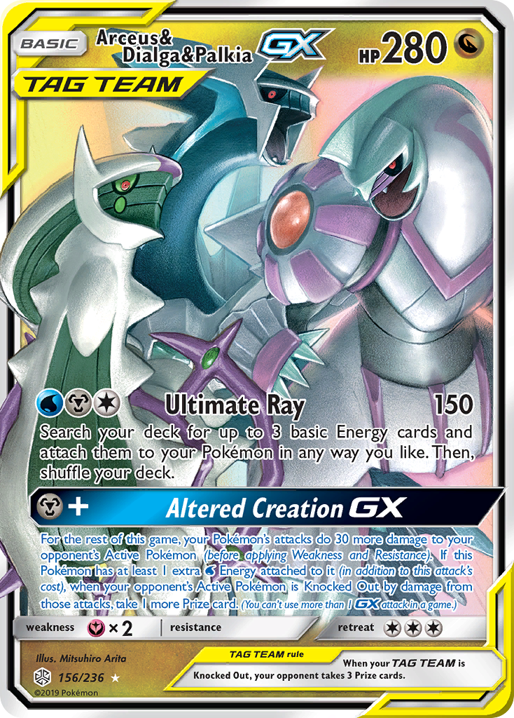 Arceus & Dialga & Palkia GX (156/236) [Sun & Moon: Cosmic Eclipse] | Clutch Gaming