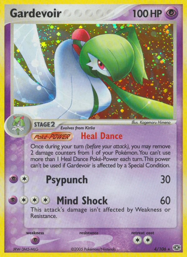 Gardevoir (4/106) [EX: Emerald] | Clutch Gaming