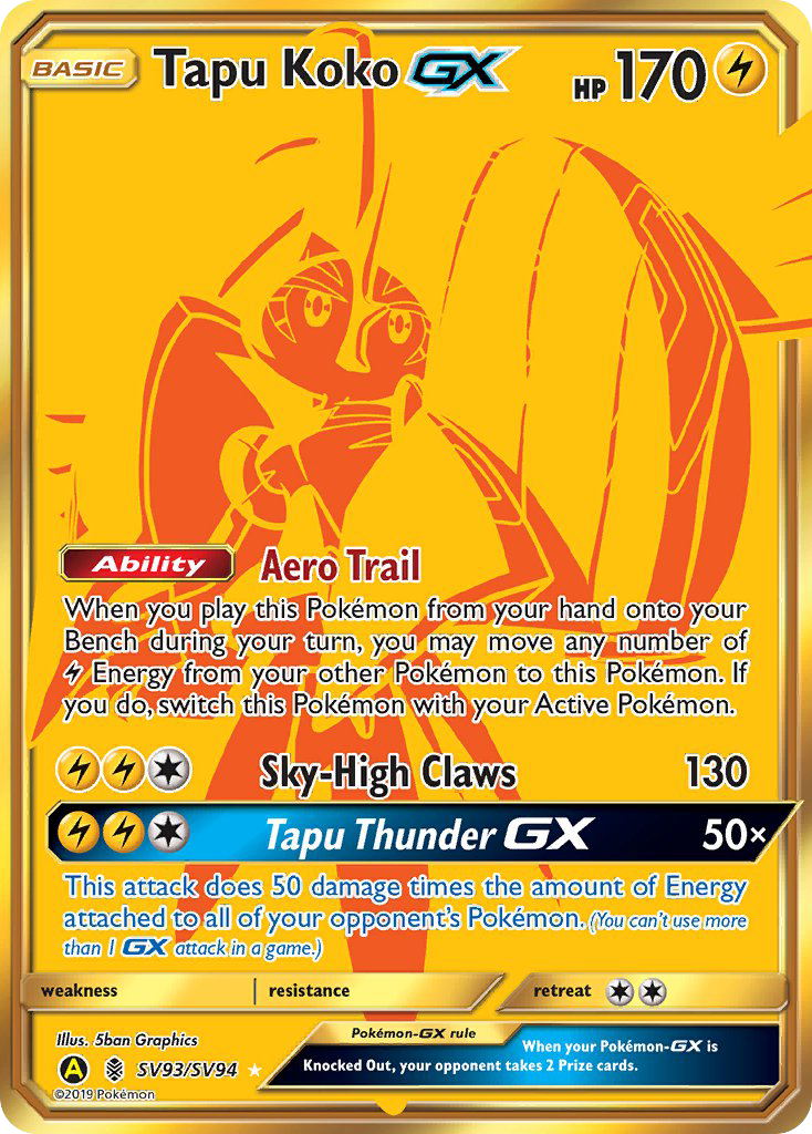 Tapu Koko GX (SV93/SV94) [Sun & Moon: Hidden Fates - Shiny Vault] | Clutch Gaming