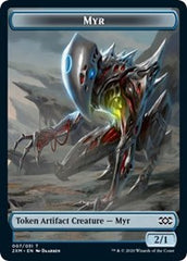 Myr (007) // Shapeshifter Double-Sided Token [Double Masters Tokens] | Clutch Gaming