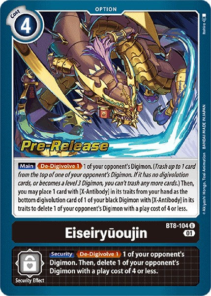 Eiseiryuoujin [BT8-104] [New Awakening Pre-Release Cards] | Clutch Gaming