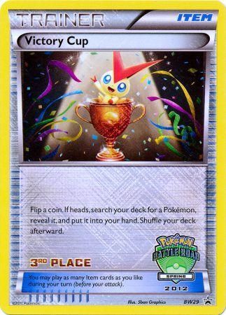 Victory Cup (BW29) (3rd Spring 2012) [Black & White: Black Star Promos] | Clutch Gaming