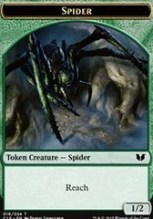 Spider // Wolf Double-Sided Token [Commander 2015 Tokens] | Clutch Gaming