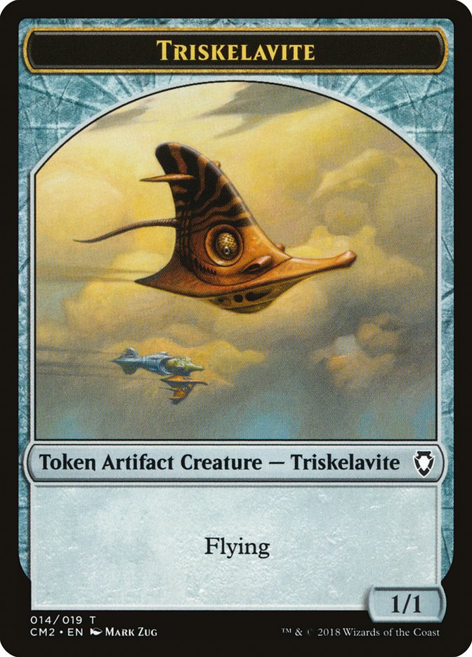 Triskelavite Token [Commander Anthology Volume II Tokens] | Clutch Gaming