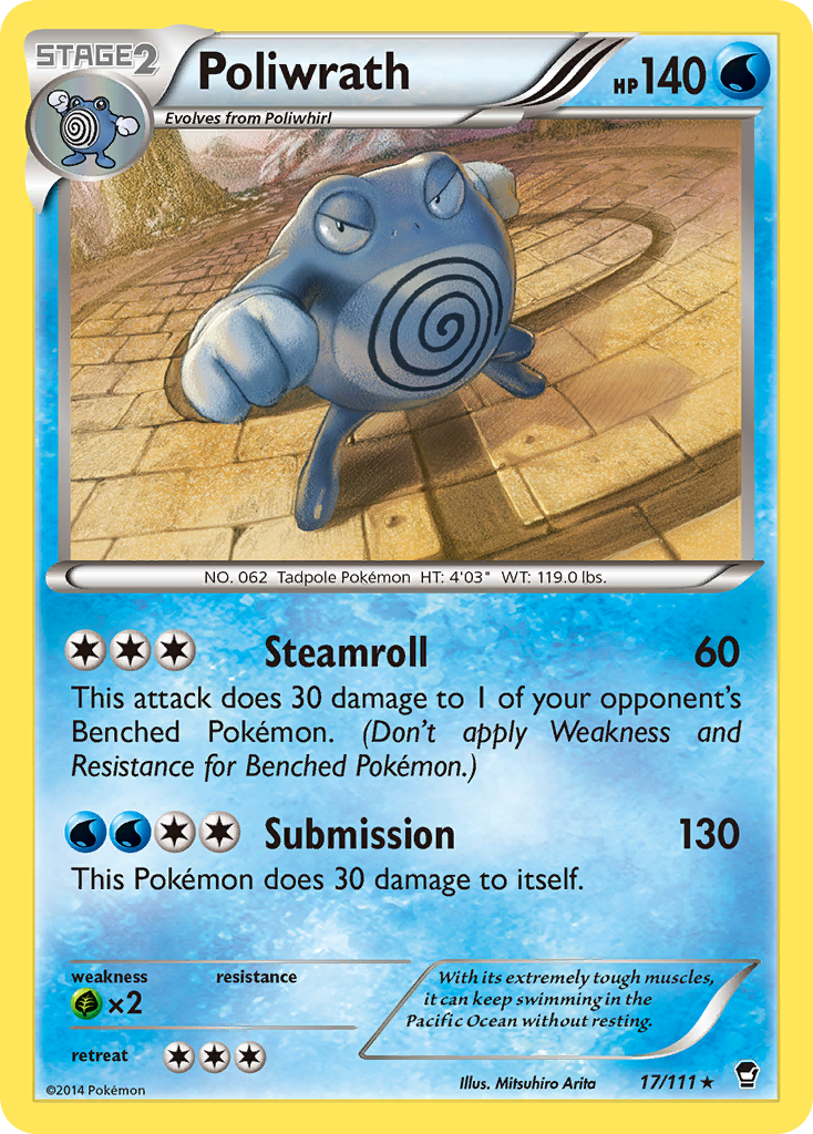 Poliwrath (17/111) [XY: Furious Fists] | Clutch Gaming