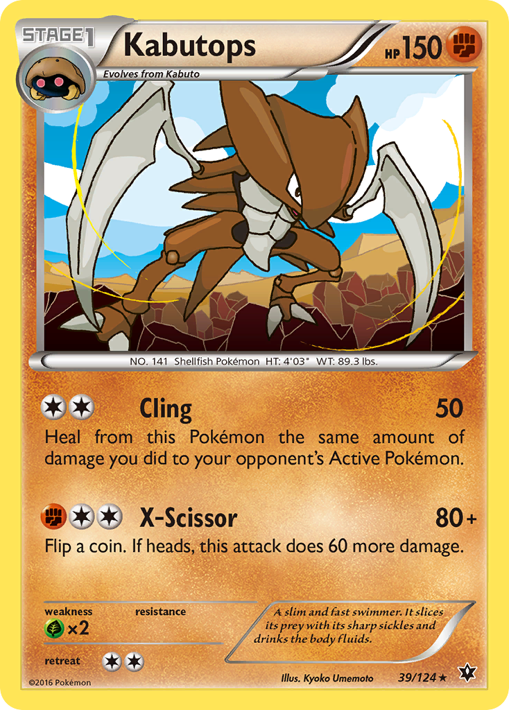 Kabutops (39/124) [XY: Fates Collide] | Clutch Gaming