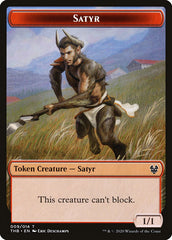 Reflection // Satyr Double-Sided Token [Theros Beyond Death Tokens] | Clutch Gaming