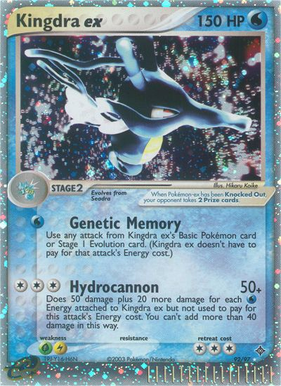 Kingdra ex (92/97) [EX: Dragon] | Clutch Gaming