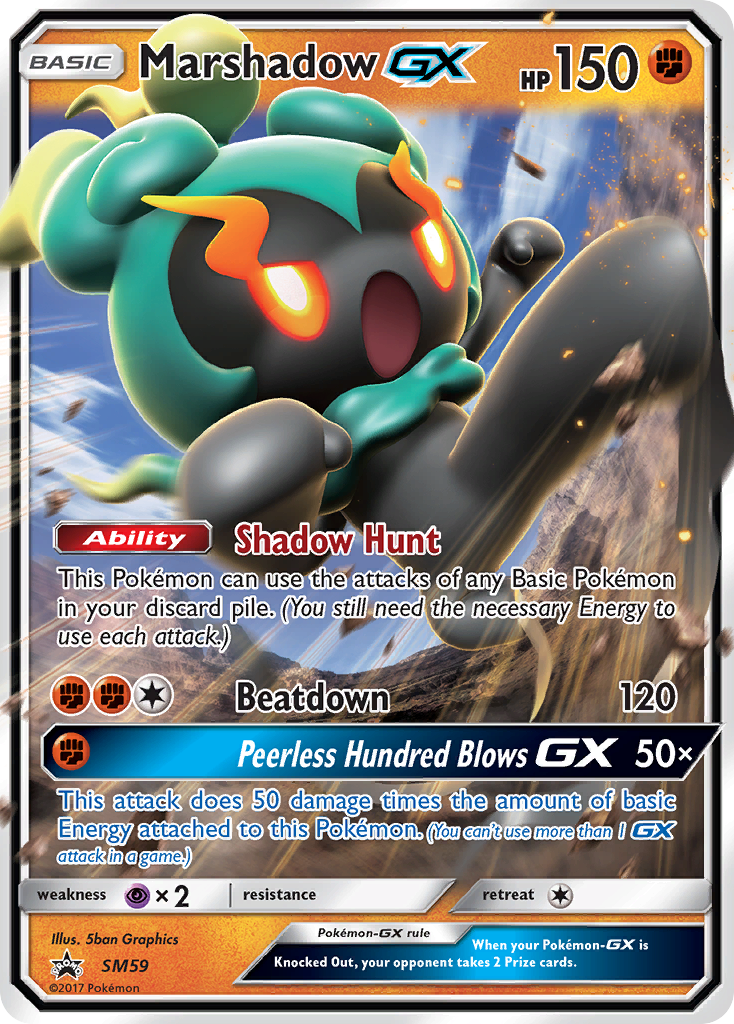 Marshadow GX (SM59) [Sun & Moon: Black Star Promos] | Clutch Gaming