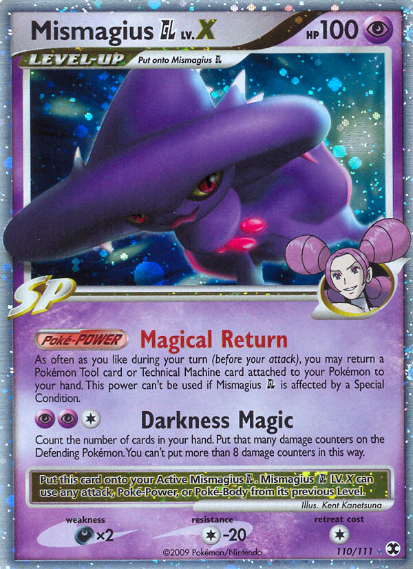 Mismagius GL LV.X (110/111) [Platinum: Rising Rivals] | Clutch Gaming