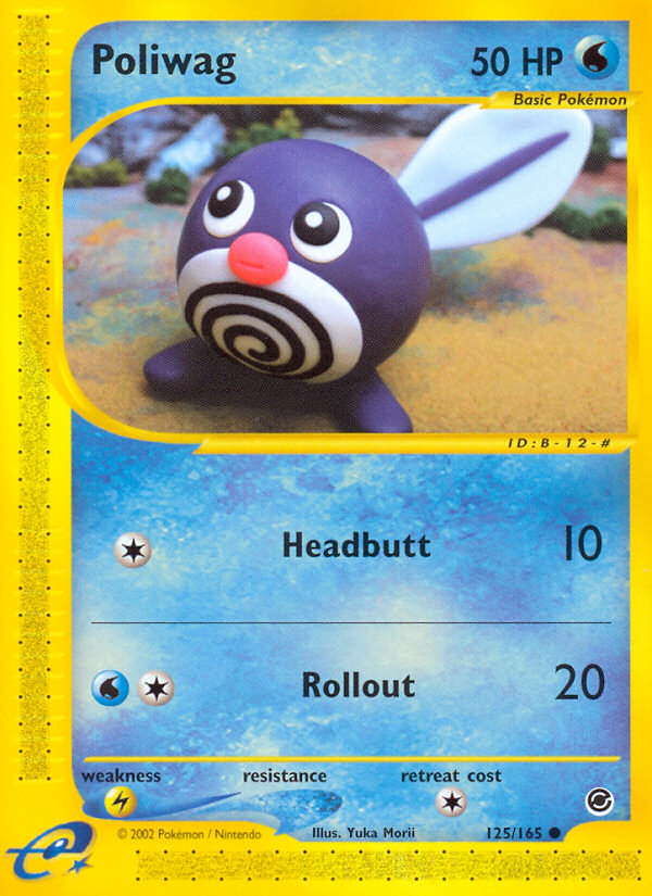 Poliwag (125/165) [Expedition: Base Set] | Clutch Gaming