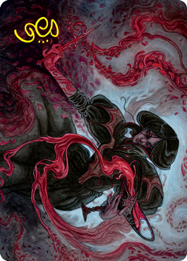 Change of Fortune Art Card (Gold-Stamped Signature) [Innistrad: Crimson Vow Art Series] | Clutch Gaming