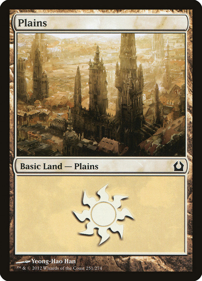 Plains (251) [Return to Ravnica] | Clutch Gaming