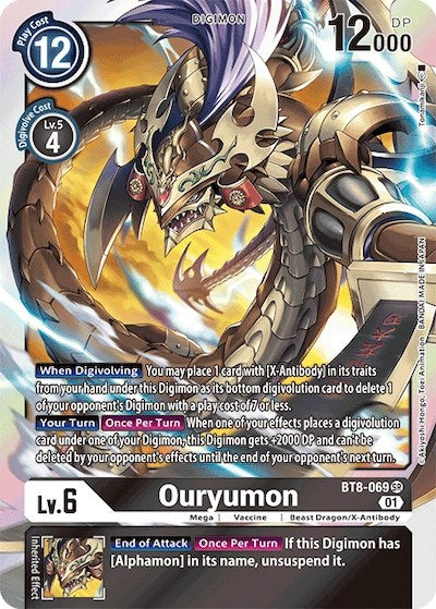 Ouryumon [BT8-069] [Revision Pack Cards] | Clutch Gaming