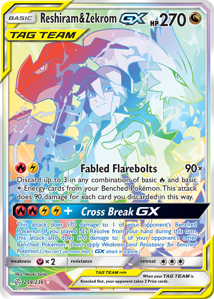 Reshiram & Zekrom GX (259/236) [Sun & Moon: Cosmic Eclipse] | Clutch Gaming