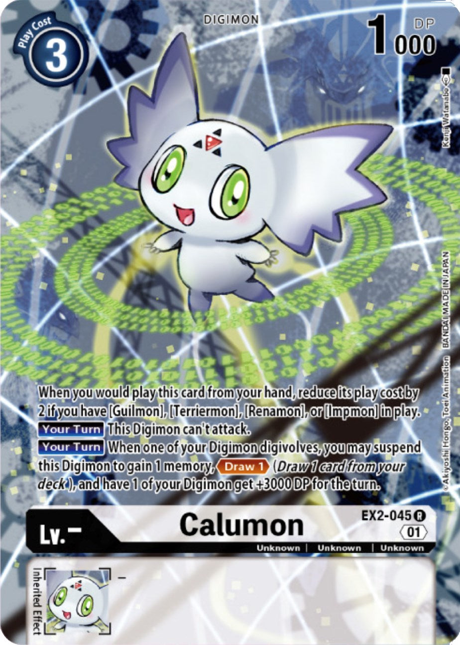 Calumon [EX2-045] (Digimon Card Game Deck Box Set) [Digital Hazard Promos] | Clutch Gaming