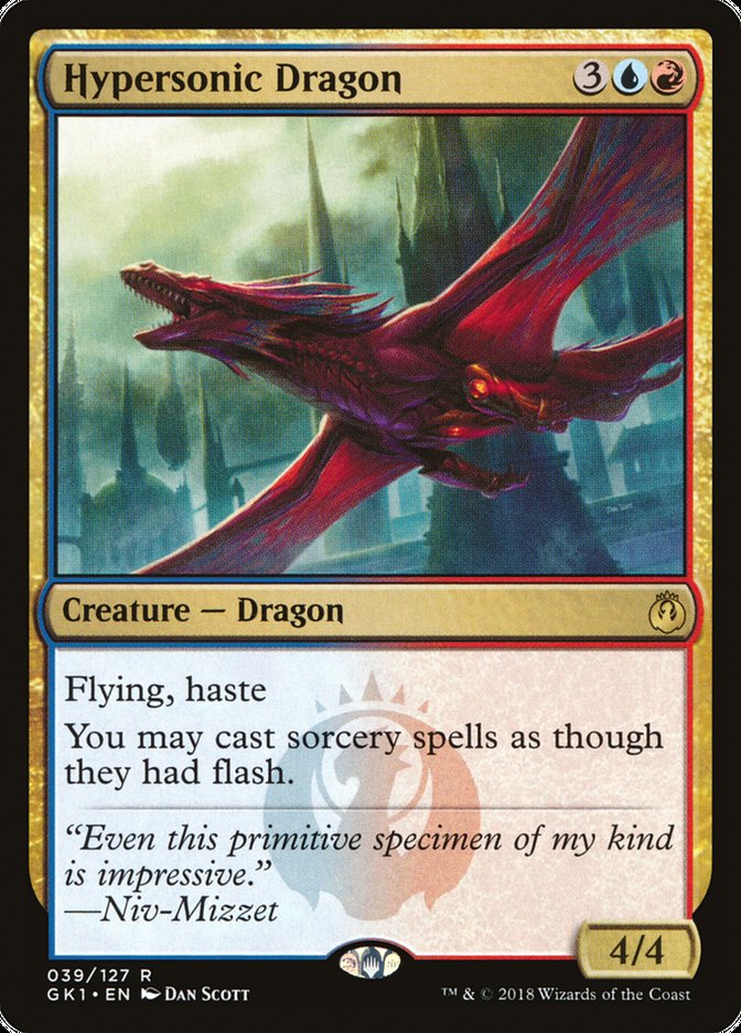 Hypersonic Dragon [Guilds of Ravnica Guild Kit] | Clutch Gaming