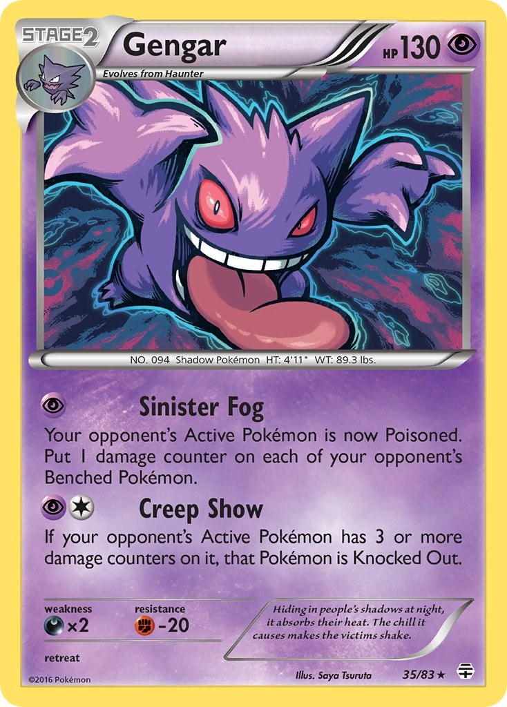 Gengar (35/83) (Cosmos Holo) [XY: Generations] | Clutch Gaming