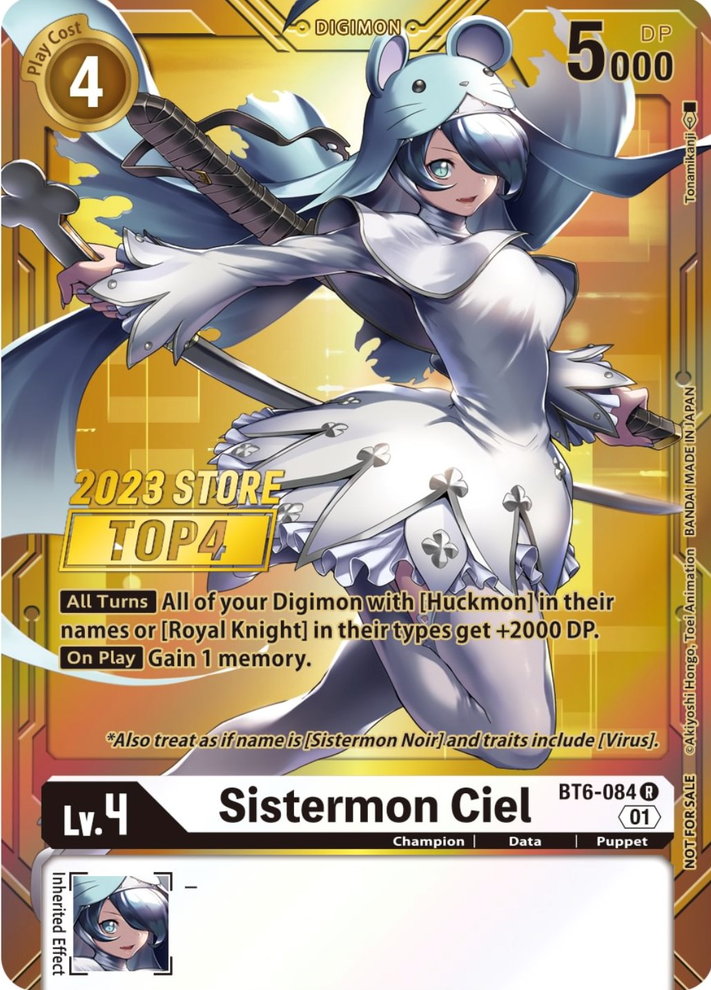 Sistermon Ciel [BT6-084] (2023 Store Top 4) [Double Diamond Promos] | Clutch Gaming