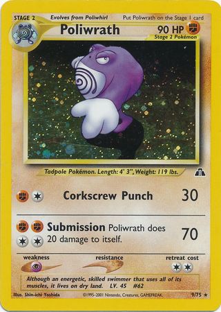 Poliwrath (9/75) [Neo Discovery Unlimited] | Clutch Gaming